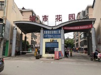 来安县城市花园车牌识别