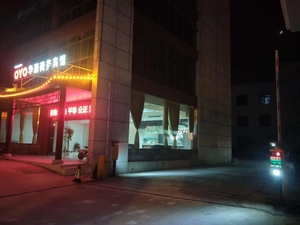 车牌识别